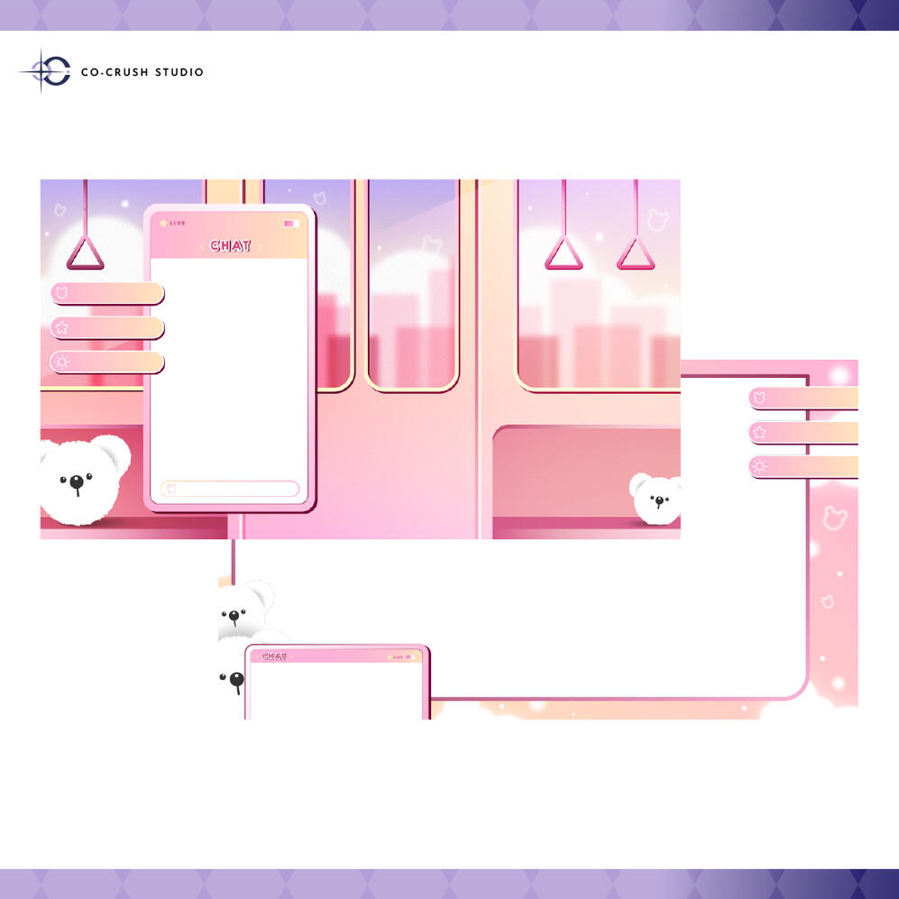 Cute Train Static Stream Overlay