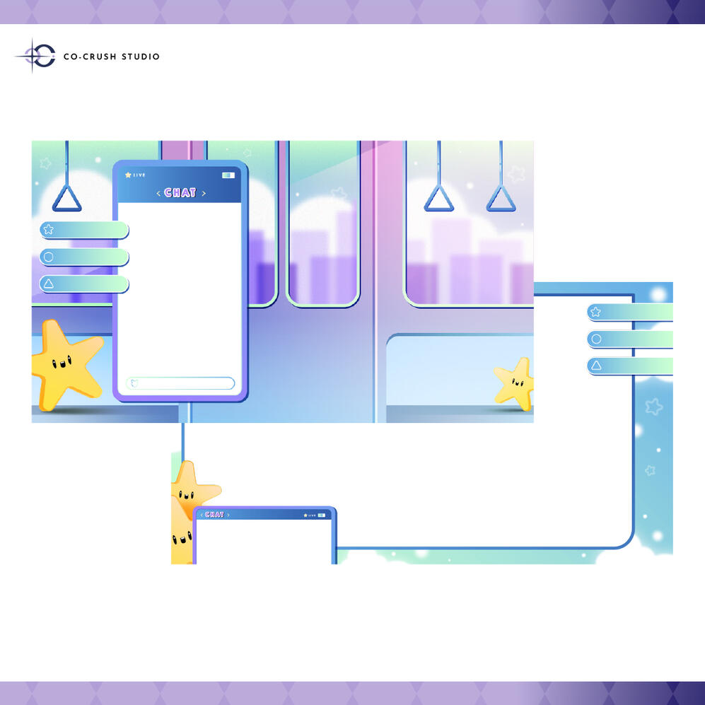 Cute Train Static Stream Overlay